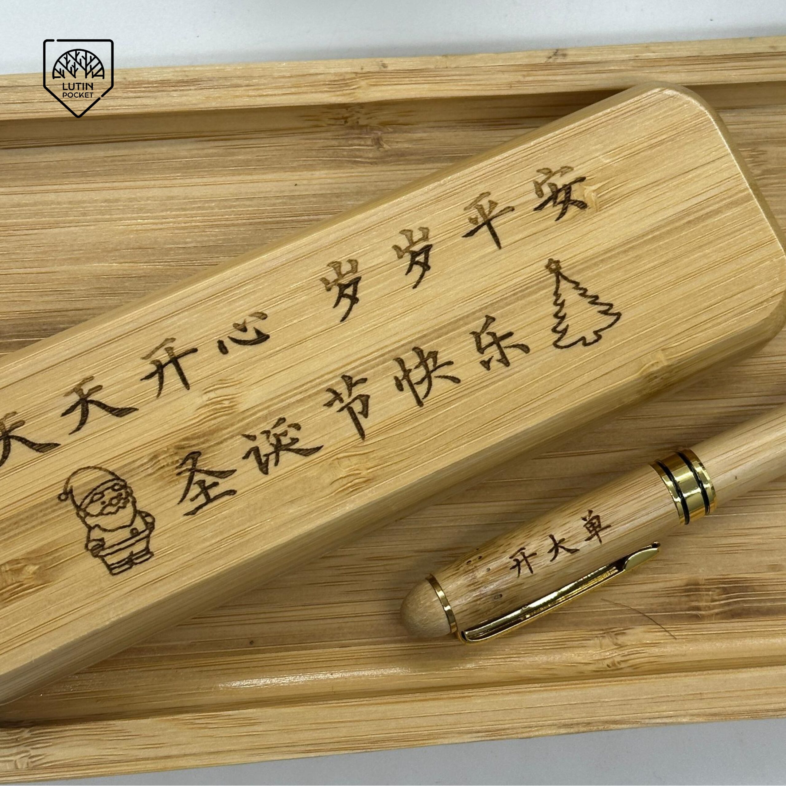 Wooden Pen Set - Image 4