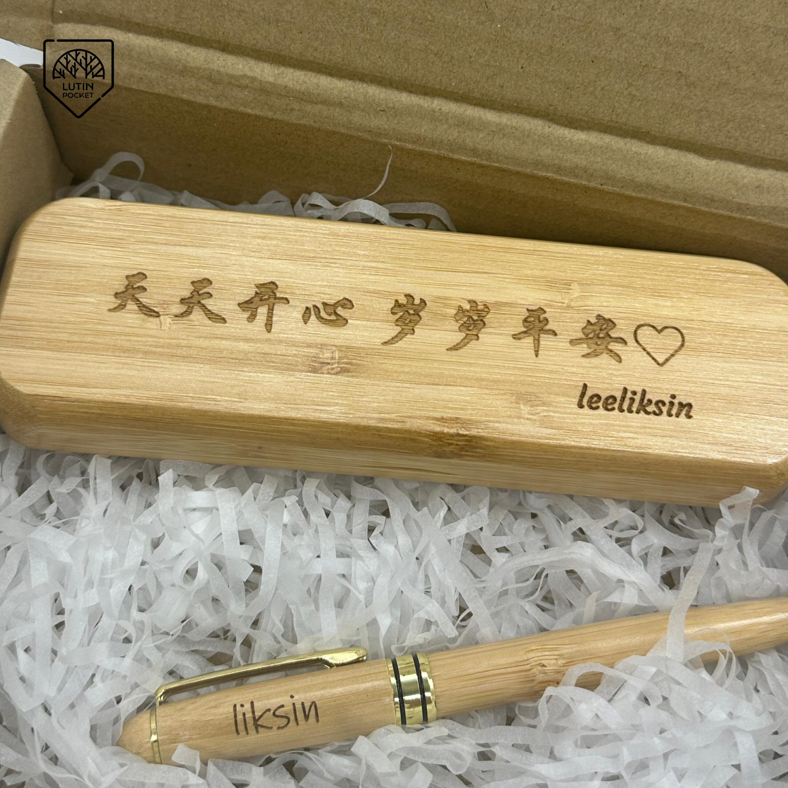 Wooden Pen Set - Image 3