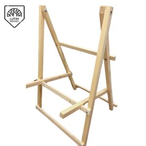 Archery Portable Target Stand (Small)