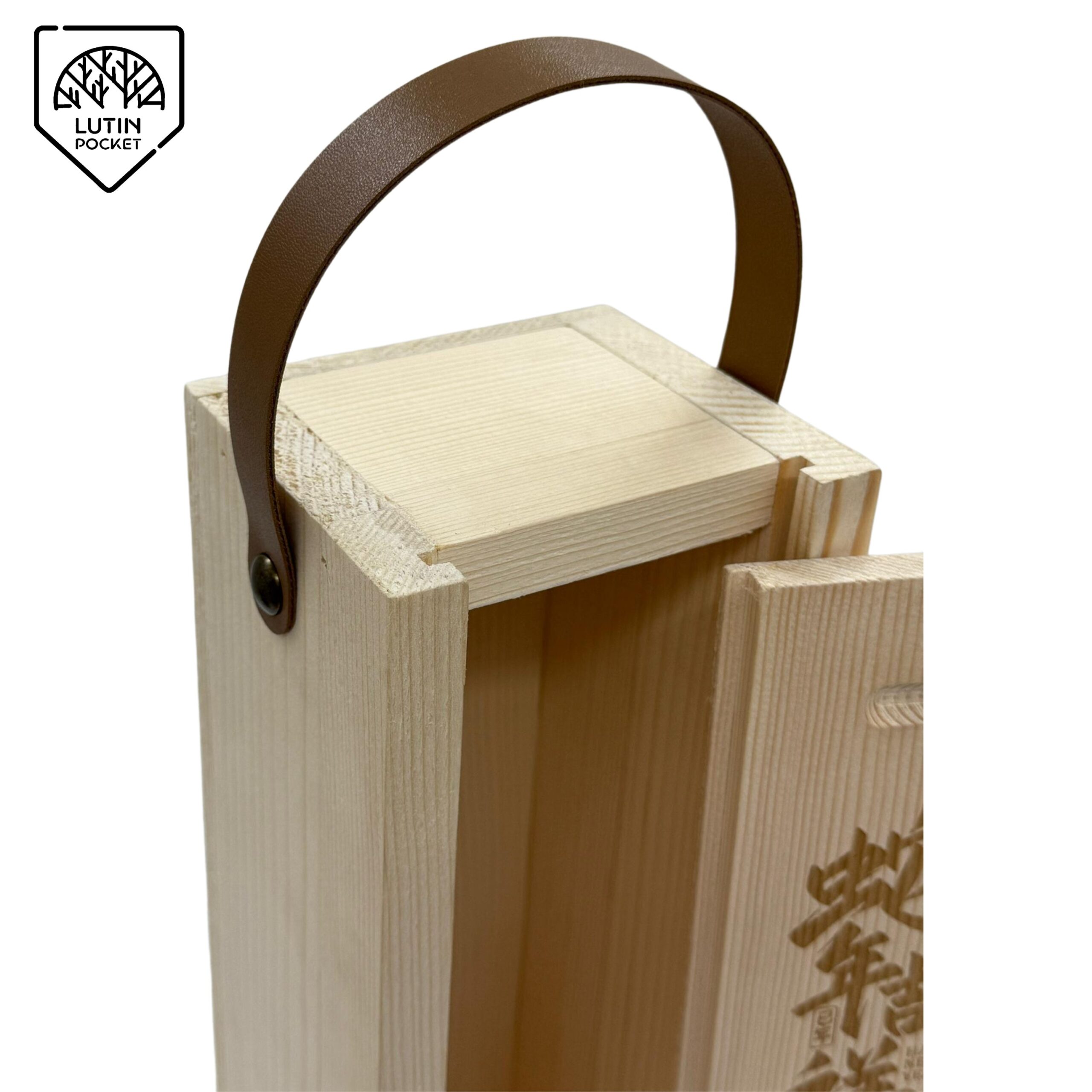Premium Single Wooden Wine Box with Leather Handle - Image 5