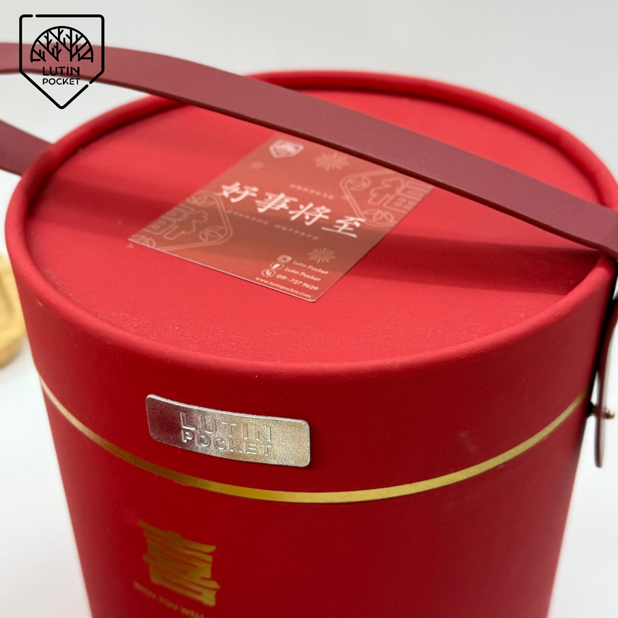 2025 CNY Popcorn Set - Image 6