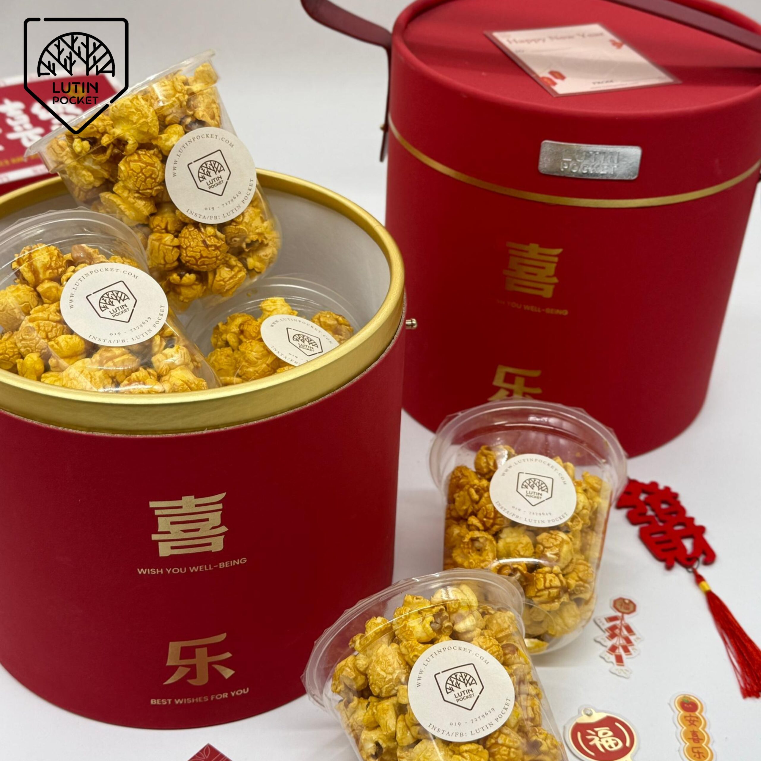 2025 CNY Popcorn Set