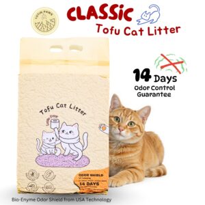 Lutin Paws Classic Cat Litter - Lavender